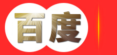 灵璧县渔沟镇鹏程园林石业