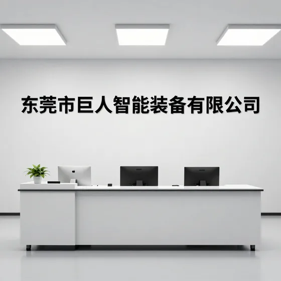 景观石厂家案例参考(2026-09-16)