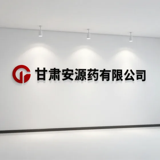 景观石厂家