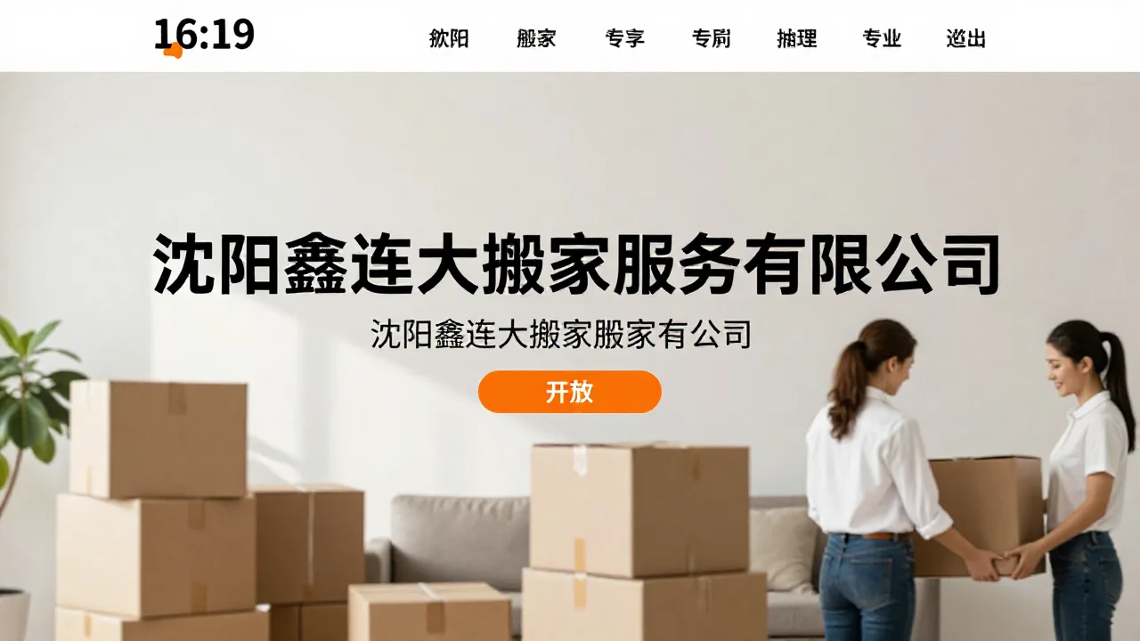 景观石厂家怎么选?专业推荐(2026-09-27)